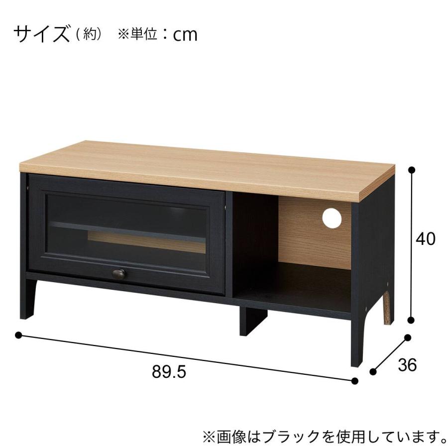 ニトリ（NITORI） テレビボード(EB026 4090F WHNA) : ニトリ Yahoo!店