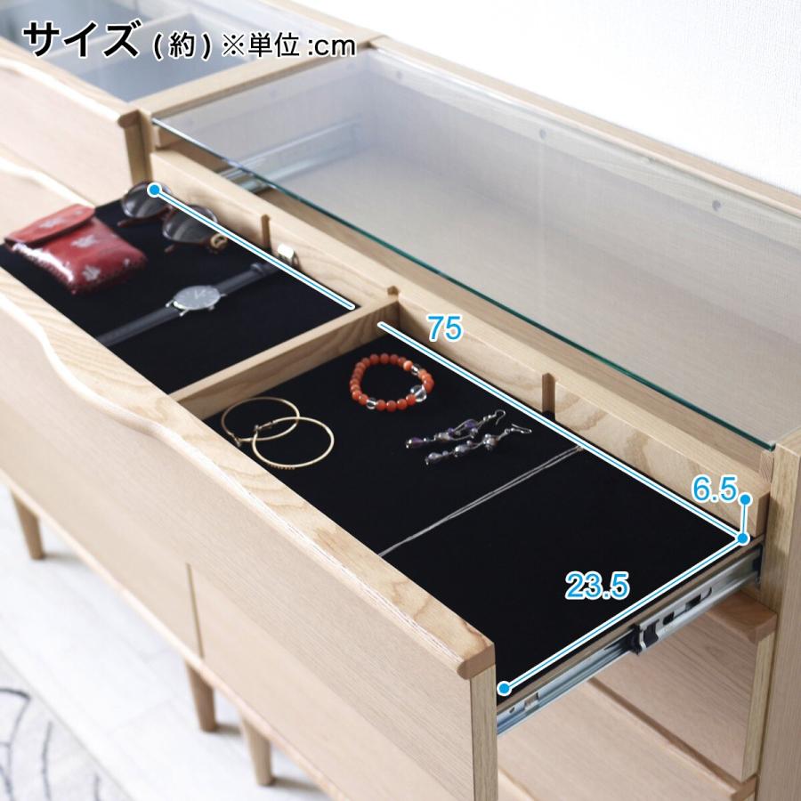 ニトリ ガラス天板チェスト