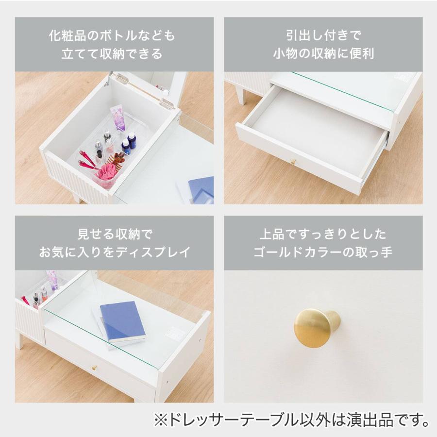 ニトリ（NITORI） ドレッサーテーブル(LS001 CT9040) : ニトリ Yahoo