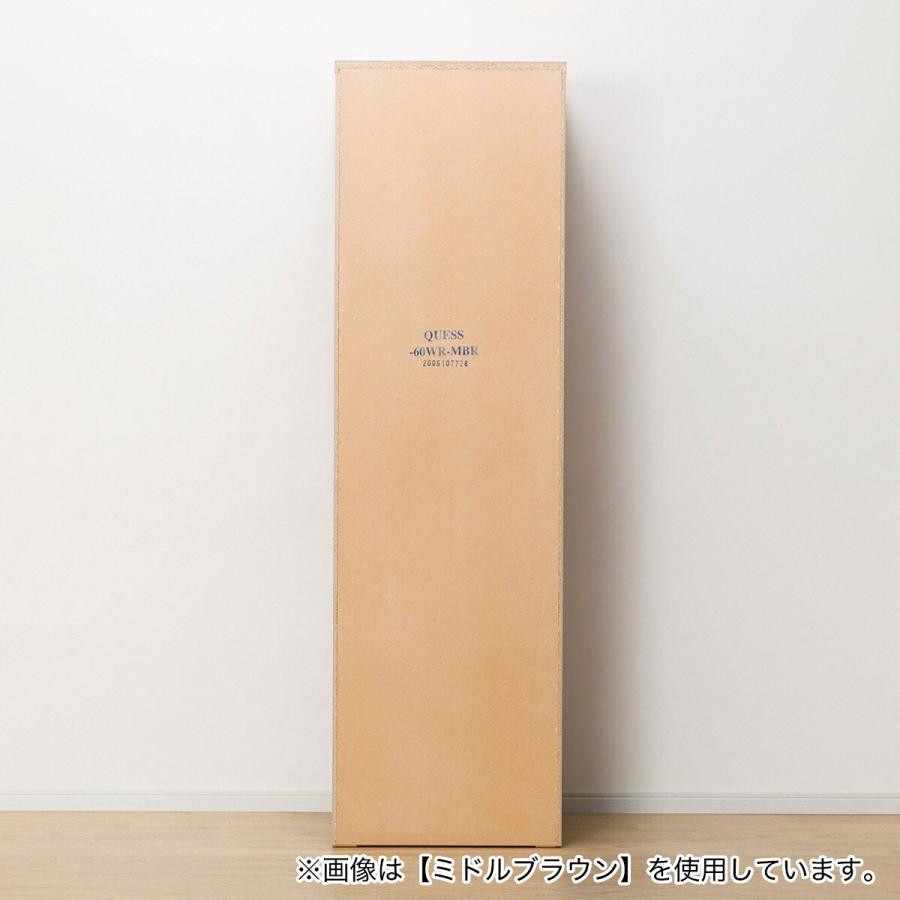 ニトリ（NITORI） ワードローブ(クエスT 60WR BK) : ニトリ Yahoo!店