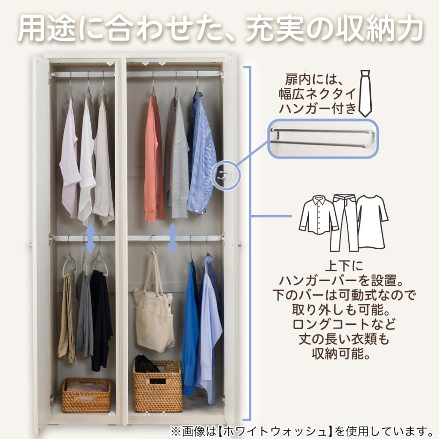 ニトリ（NITORI） ワードローブ(クエスT 100WR BK) : ニトリ Yahoo!店