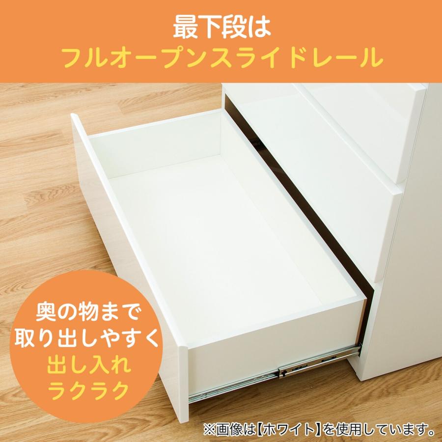 ニトリ ローチェスト(クエス 80-4LC BK) : ニトリ Yahoo!店 ニトリ ローチェスト(クエス 80-4LC BK) : ニトリ Yahoo!店
