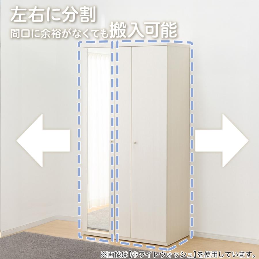 ニトリ ワードローブ(クエスT 100WR GY) : ニトリ Yahoo!店