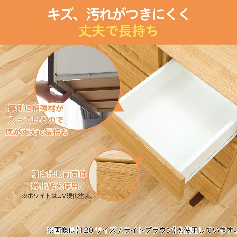 ニトリ ローチェスト(クエス 120-4LC GY) : ニトリ Yahoo!店