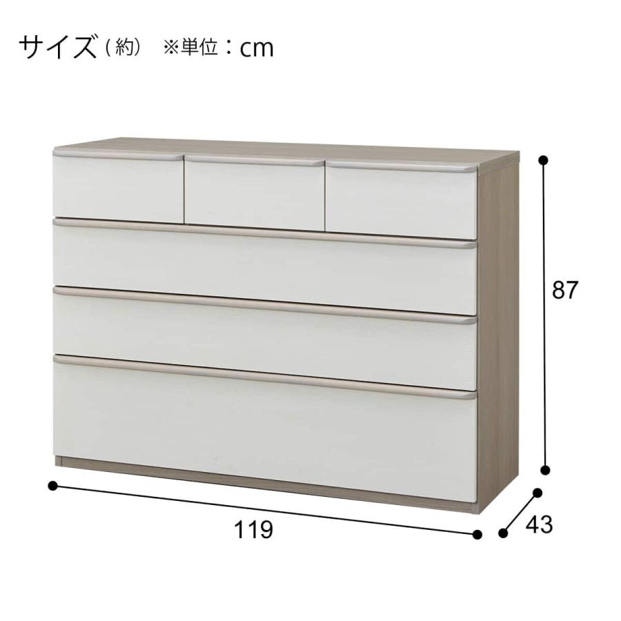 ニトリ NITORI チェスト KAREN3 120LC カレナ【送料込み】 ローチェスト(カレナ 120LC DBR) | ニトリネット【公式】 家具