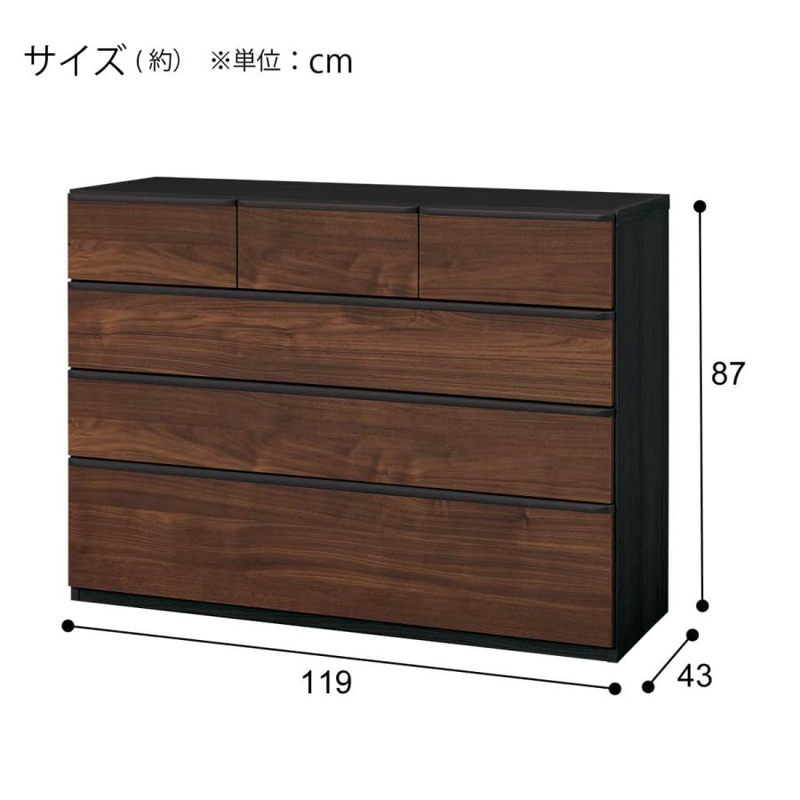 ニトリ ローチェスト ニーズ3 120LC MBR/BK ニトリ（NITORI） ローチェスト(ニーズ3 120LC MBR/BK) : ニトリ Yahoo