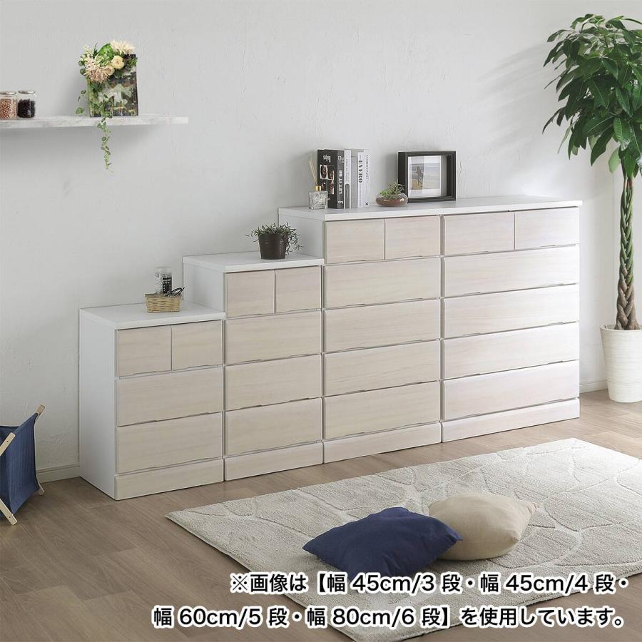 ニトリ（NITORI） 日本製 多サイズチェスト 幅80cm(4段 WH) : ニトリ