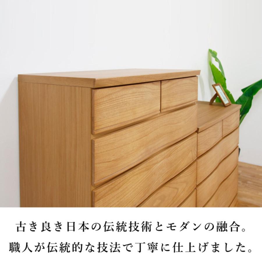 ニトリ 桐モダンチェスト (78-6 NA) : ニトリ Yahoo!店 - 通販 ニトリ 桐モダンチェスト (78-6 NA) : ニトリ Yahoo!店 - 通販