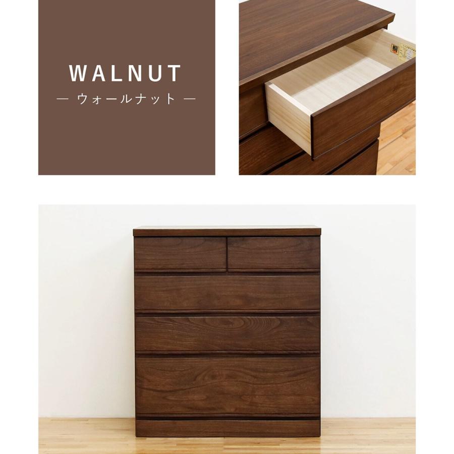 ニトリ 桐モダンチェスト (78-4 WAL) : ニトリ Yahoo!店 - 通販 ニトリ 桐モダンチェスト (78-4 WAL) : ニトリ Yahoo!店 - 通販