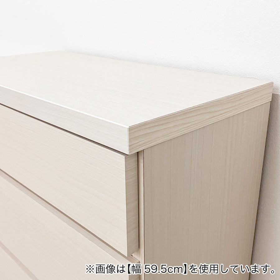 ニトリ（NITORI） 多サイズ薄型チェスト(幅59.5cm 5段 WH) : ニトリ