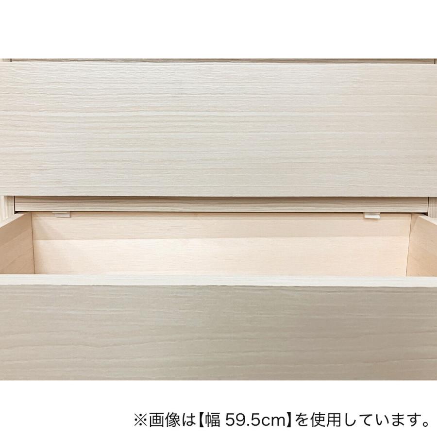 ニトリ（NITORI） 多サイズ薄型チェスト(幅59.5cm 5段 WH) : ニトリ