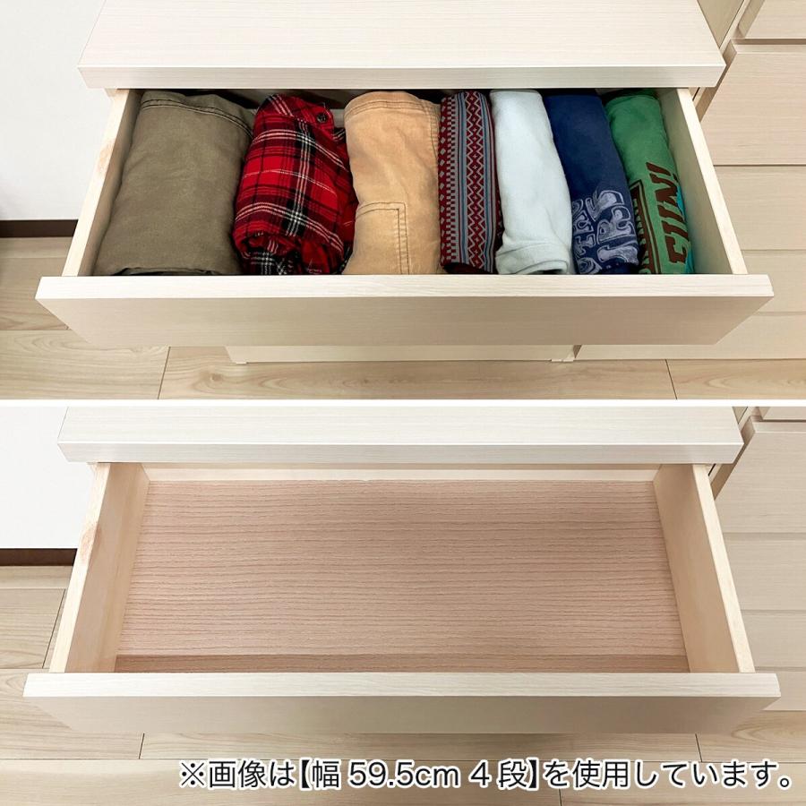 ニトリ 多サイズ薄型チェスト (幅75cm 4段 WH) : ニトリ Yahoo ニトリ 多サイズ薄型チェスト (幅75cm 4段 WH) : ニトリ Yahoo