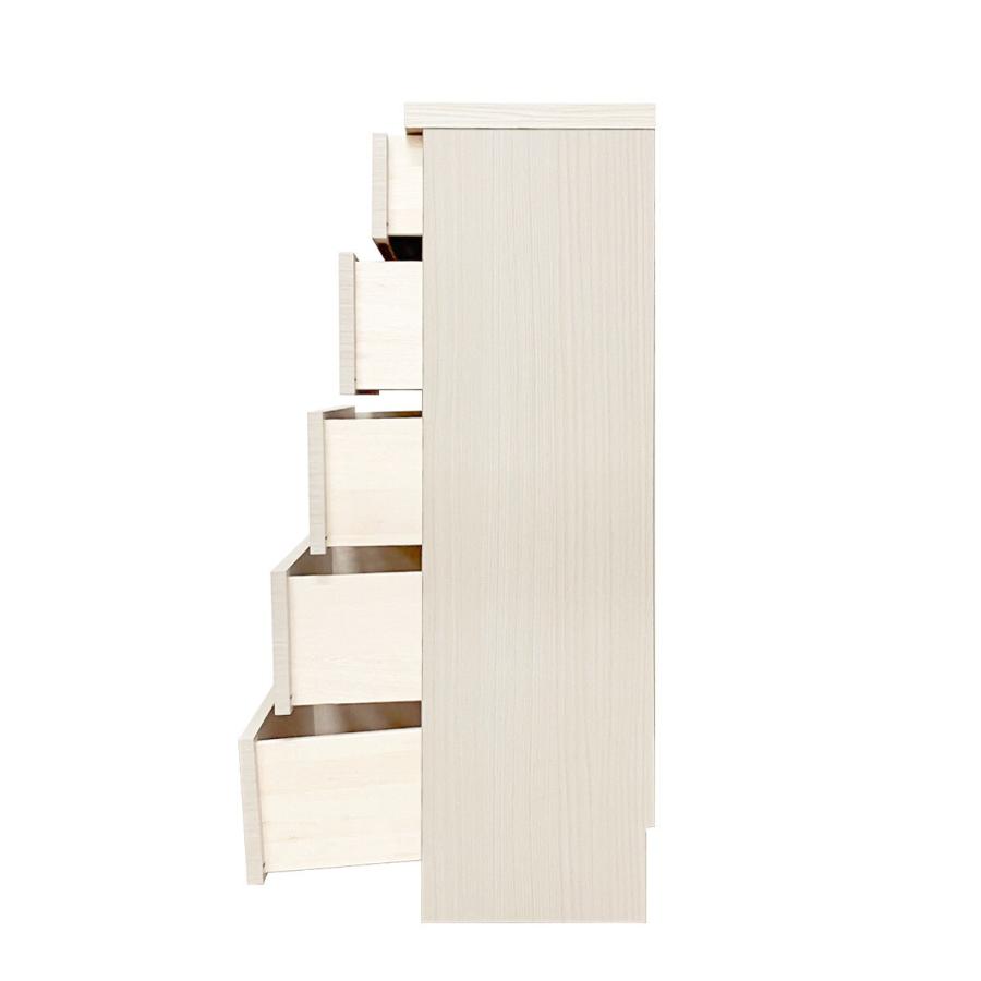 ニトリ 多サイズ薄型チェスト (幅75cm 5段 WH) : ニトリ Yahoo ニトリ 多サイズ薄型チェスト (幅75cm 5段 WH) : ニトリ Yahoo