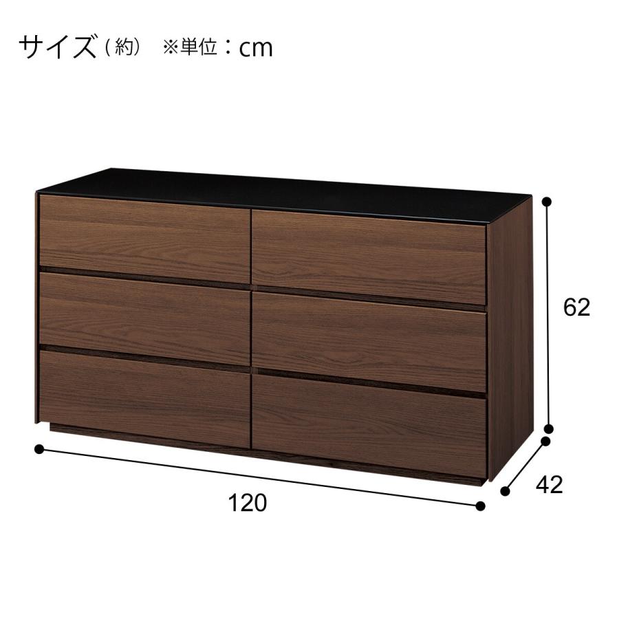 ニトリ（NITORI） ガラス天板 ローチェスト(KW402 120LC MBR) : ニトリ