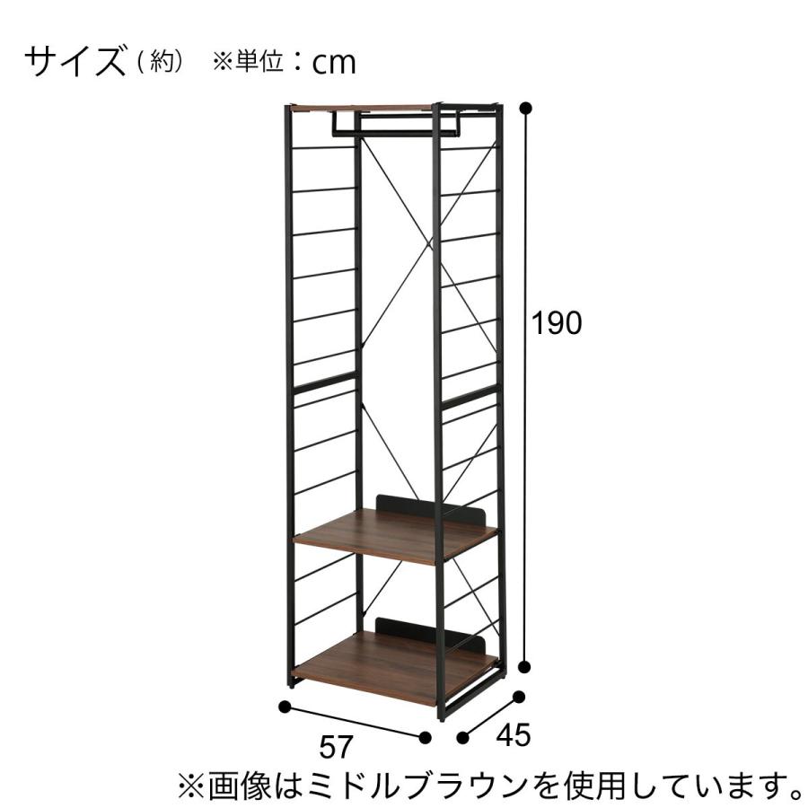 ニトリ（NITORI） ハンガーラック(TA012 57 WH/WH) : ニトリ Yahoo!店
