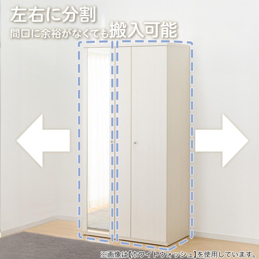 ②【引取or直配送】ニトリ　ワードローブ　クエス　100 ホワイトQUESS ニトリ（NITORI） ワードローブ(クエスT 100WR MBR2) : ニトリ Yahoo