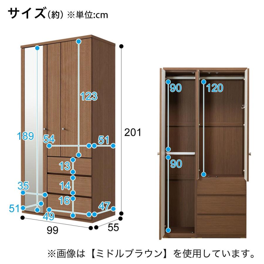 ニトリ_マルチタンス ニトリ（NITORI） マルチタンス(クエスT 100MT LBR3) : ニトリ Yahoo