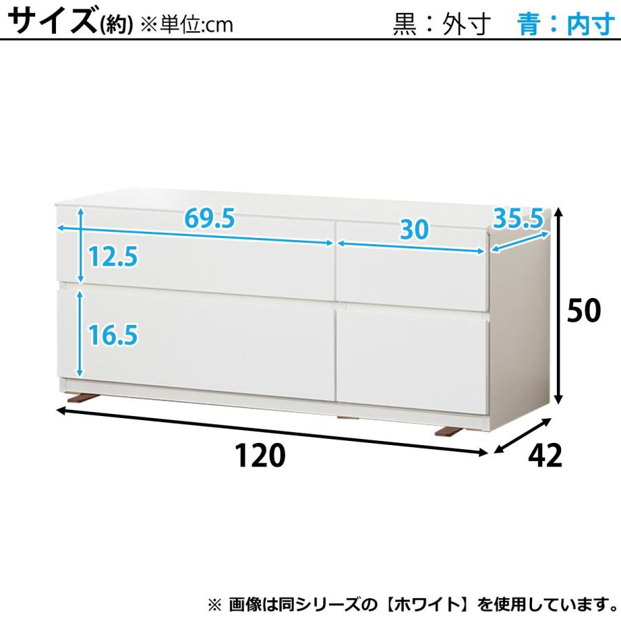 ニトリ（NITORI） ローチェスト(クエス 120-2LC LBR2) : ニトリ Yahoo 