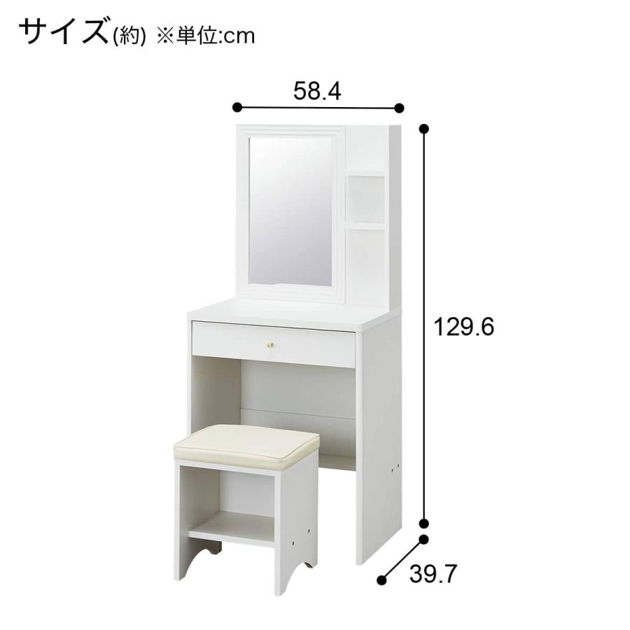 ニトリ（NITORI） スツール付きドレッサー(FE002 WH) : ニトリ Yahoo
