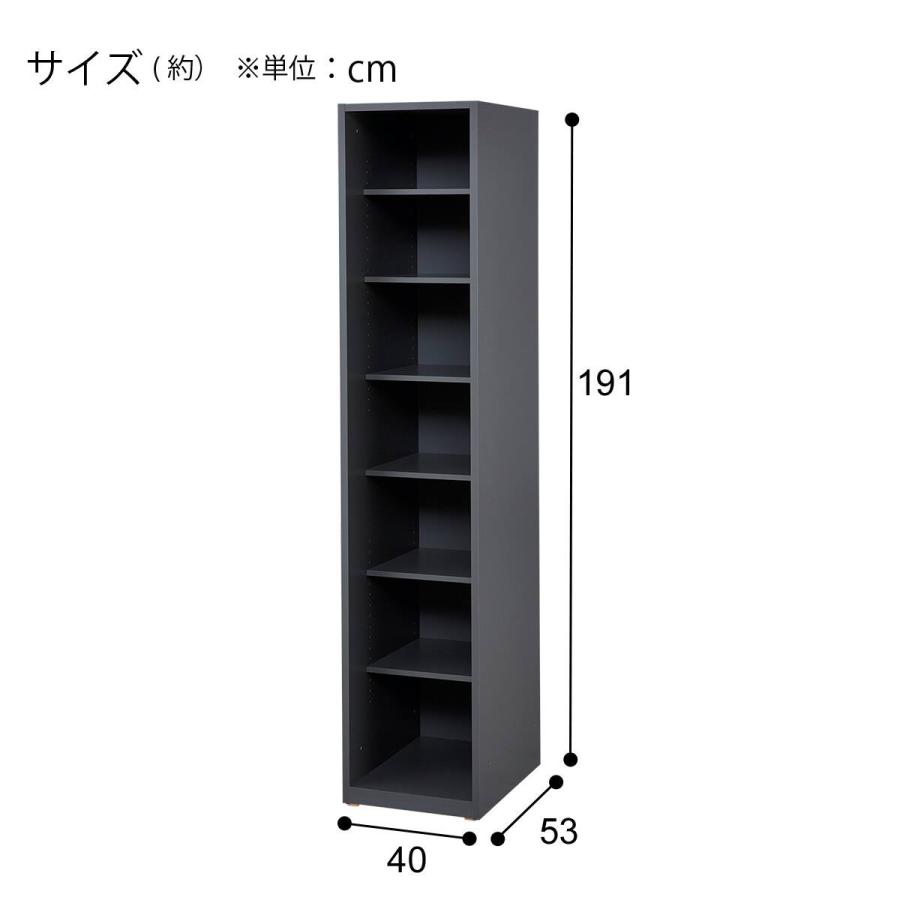 ニトリ（NITORI） オープンシェルフ(WS051 40OPSF MGY) : ニトリ Yahoo