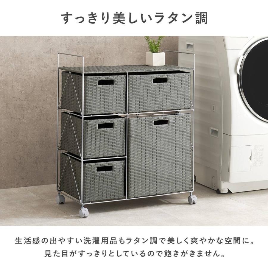 ニトリ（NITORI） ラタン調 水に強いランドリー収納 (幅66cm GY