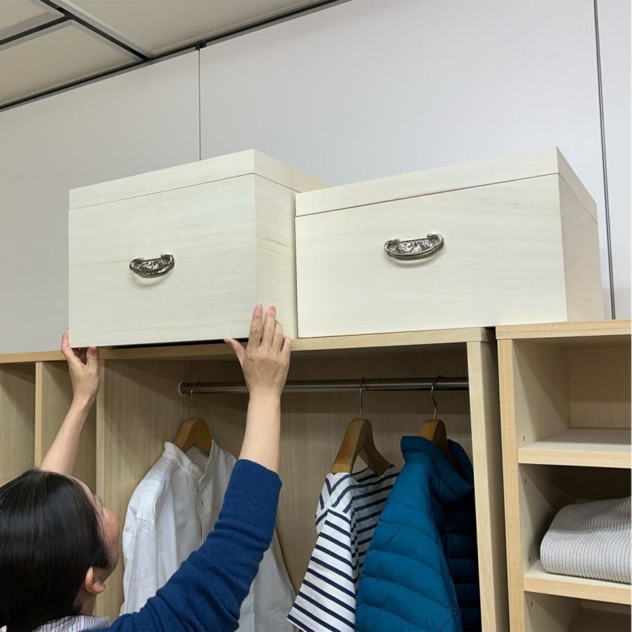 ニトリ（NITORI） 天袋桐収納ケース(MR01 42H25) : ニトリ Yahoo!店