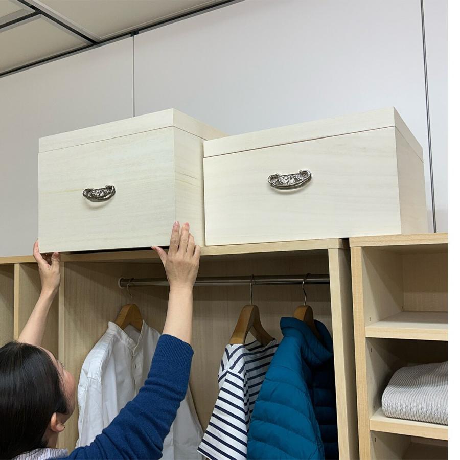 ニトリ（NITORI） 天袋桐収納ケース(MR02 42H30) : ニトリ Yahoo!店