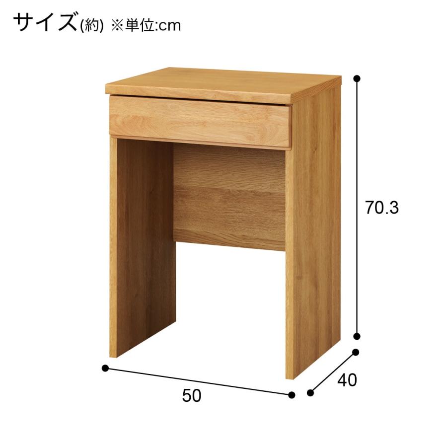 仏壇キャビネット(BD008 5070 LBR 椅子付き) ニトリの画像