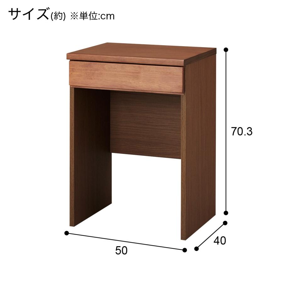 仏壇キャビネット(BD008 5070 MBR 椅子付き) ニトリの画像