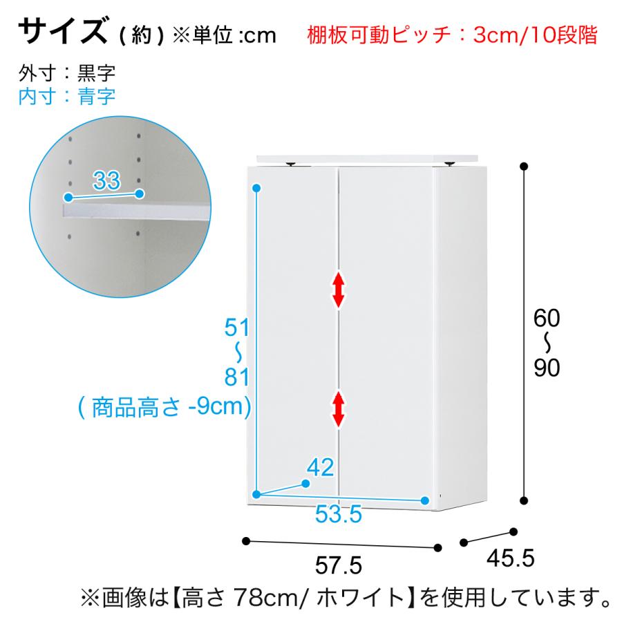 ぷー11/1まで【送料込み設置費込み】ニトリ ニトリ（NITORI） 【高さ1cm単位で選べる】間仕切りワードローブ用上