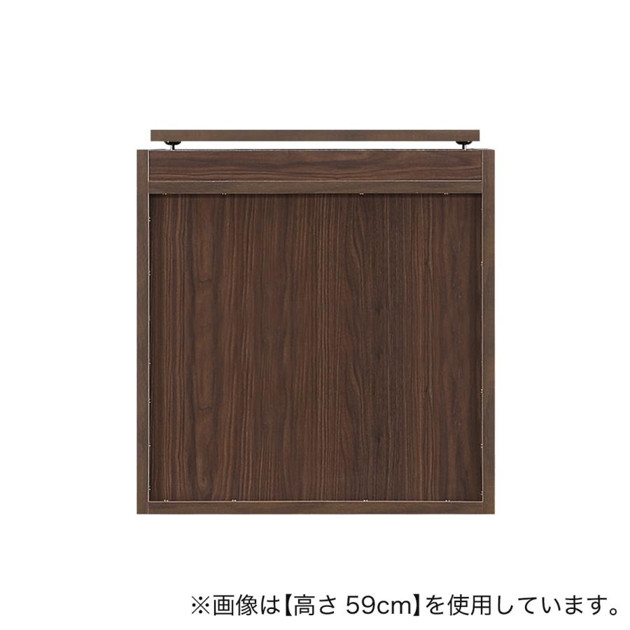 ニトリ（NITORI） 【高さ1cm単位で選べる】間仕切りワードローブ用上
