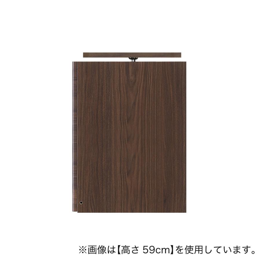 ニトリ（NITORI） 【高さ1cm単位で選べる】間仕切りワードローブ用上