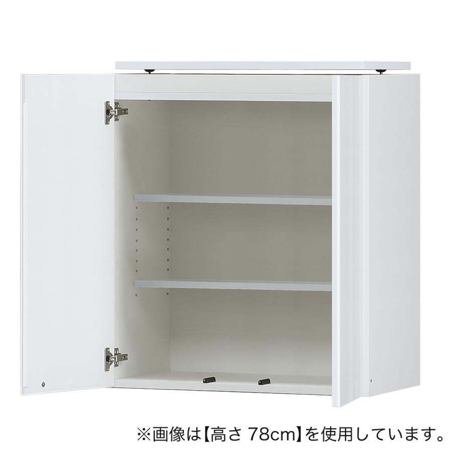 ニトリ（NITORI） 【高さ1cm単位で選べる】間仕切りワードローブ用上