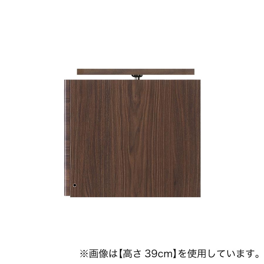 【高さ1cm単位で選べる】間仕切りワードローブ用上置き (幅77.5×高さ29cm DBR) ニトリ_3