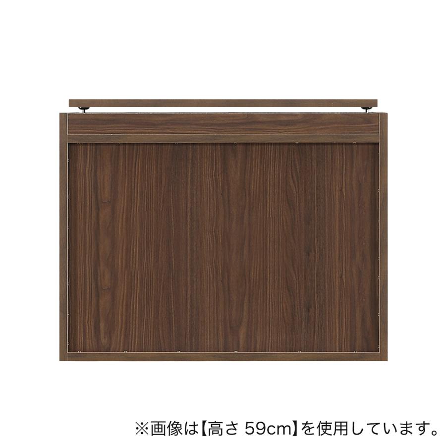 ニトリ（NITORI） 【高さ1cm単位で選べる】間仕切りワードローブ用上