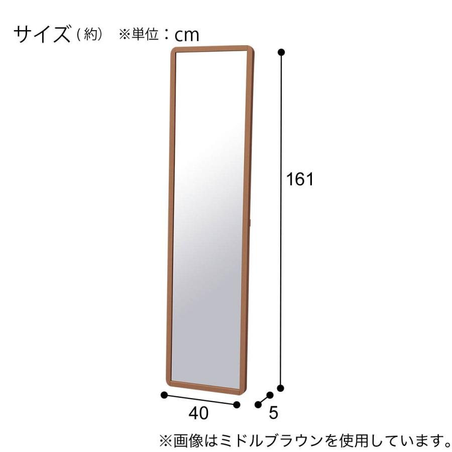ニトリ（NITORI） 立て掛けミラー(KW301M W40 WW) : ニトリ Yahoo!店