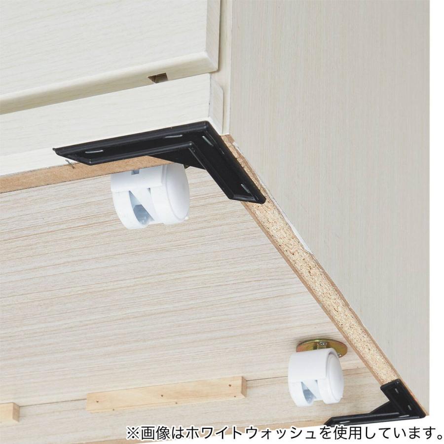 ハイチェスト トラウト2 90 クローゼット収納(トラウト 90-4 WW