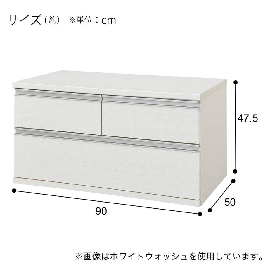 ハイチェスト トラウト2 90 クローゼット収納(トラウト 90-4 WW