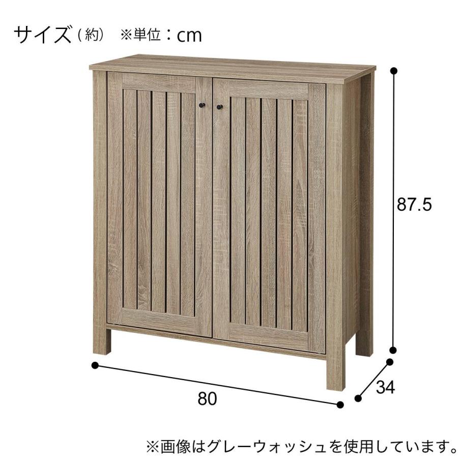 シューズボックス(TX-002 W80 GW) ニトリの画像