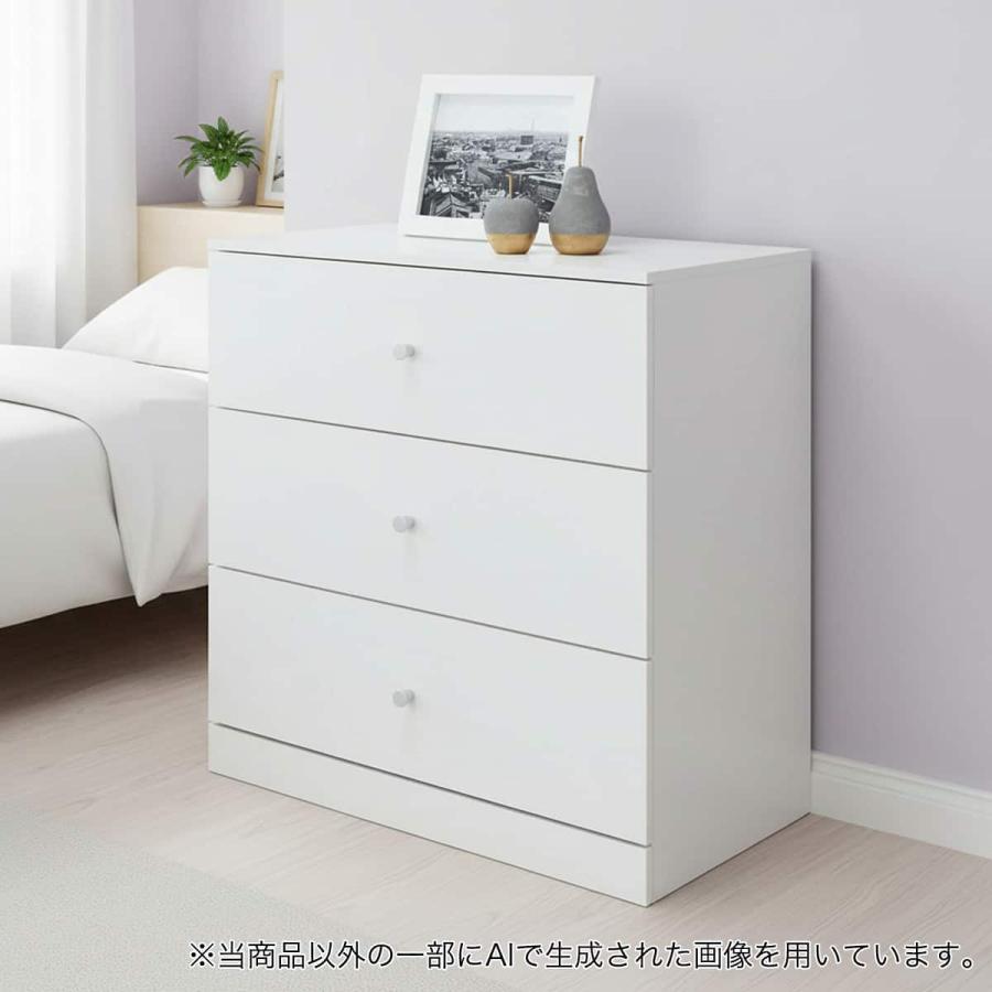 ニトリ（NITORI） ローチェスト(SR206 59 WH) : ニトリ Yahoo!店