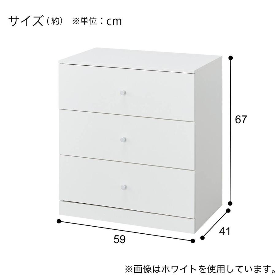 ニトリ（NITORI） ローチェスト(SR206 59 WH) : ニトリ Yahoo!店