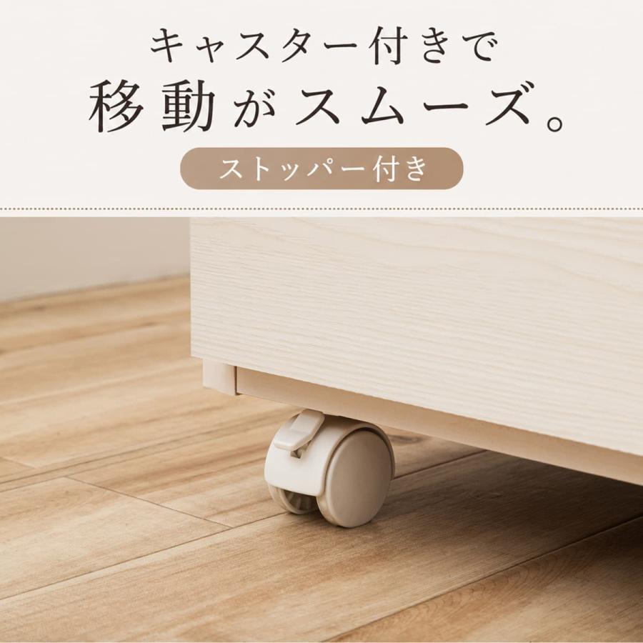 ニトリ（NITORI） 日本製 組立不要 完成品 押入れチェスト (幅80cm 3段