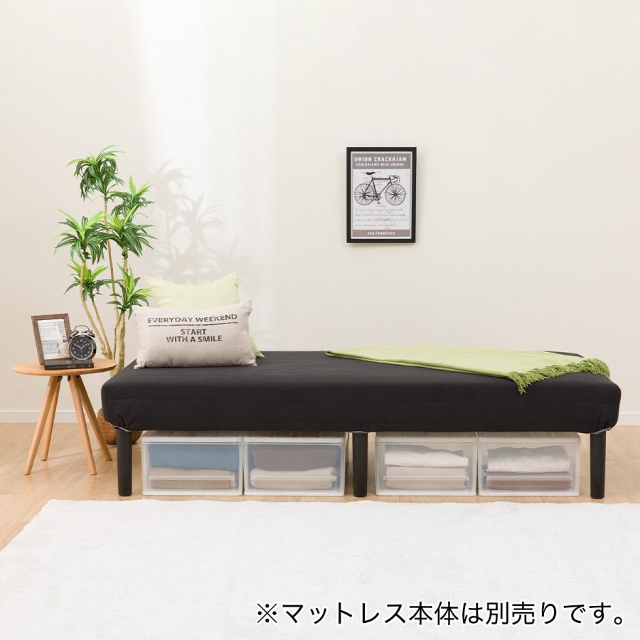 ニトリ 脚付きマットレス用 別売り脚26cm(フィル専用 BK ニトリ 脚付きマットレス用 別売り脚26cm(フィル専用 BK
