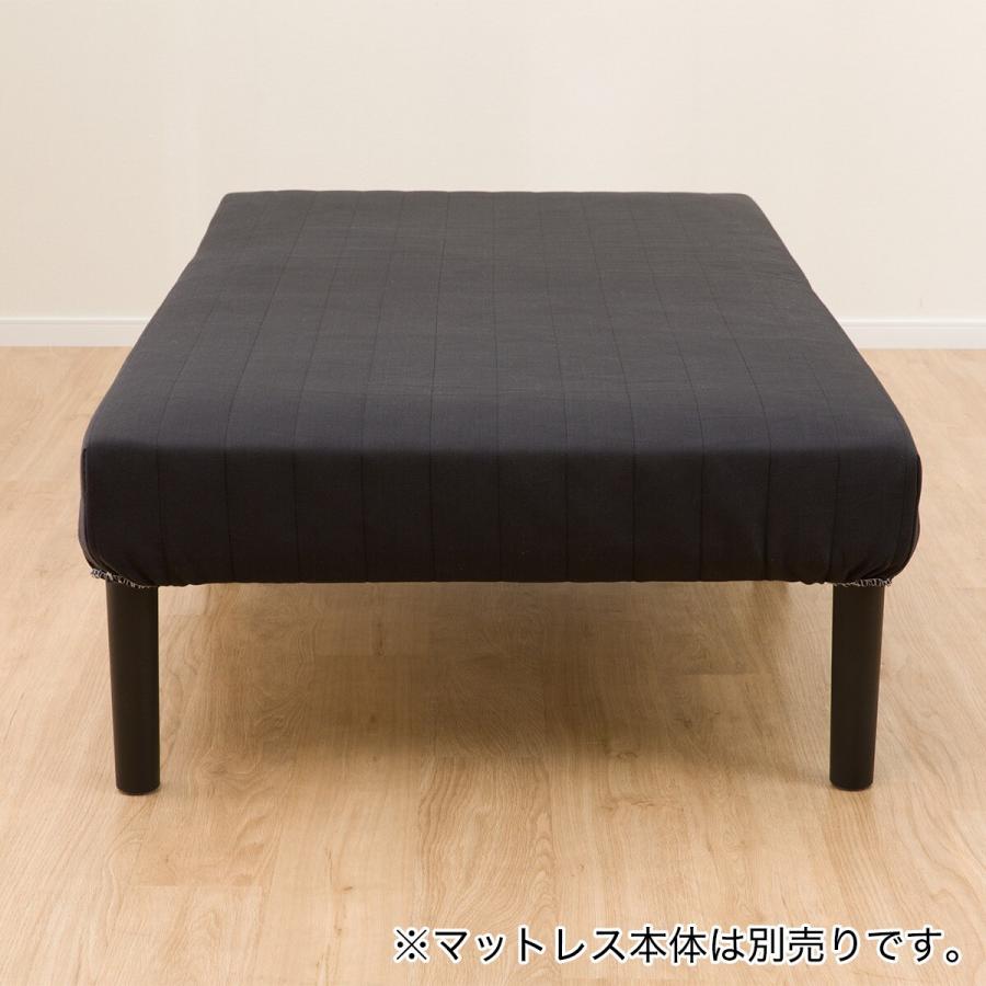 ニトリ 脚付きマットレス用 別売り脚26cm(フィル専用 BK ニトリ 脚付きマットレス用 別売り脚26cm(フィル専用 BK