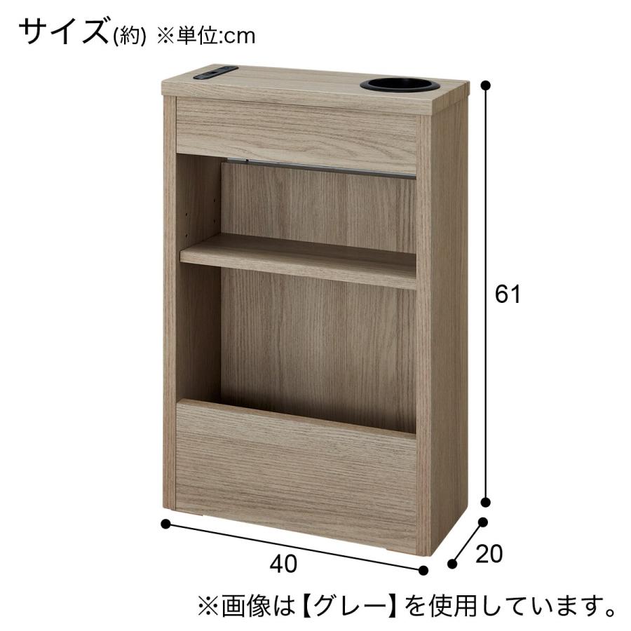 ニトリ サイドテーブル(HT001 W17 MBR2) : ニトリ Yahoo!店