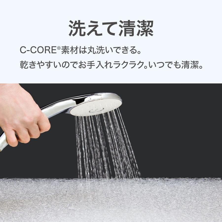 ニトリ　プラスエア　マットレストッパー 通気性の良い高反発シングルマットレストッパー(Nスリープ