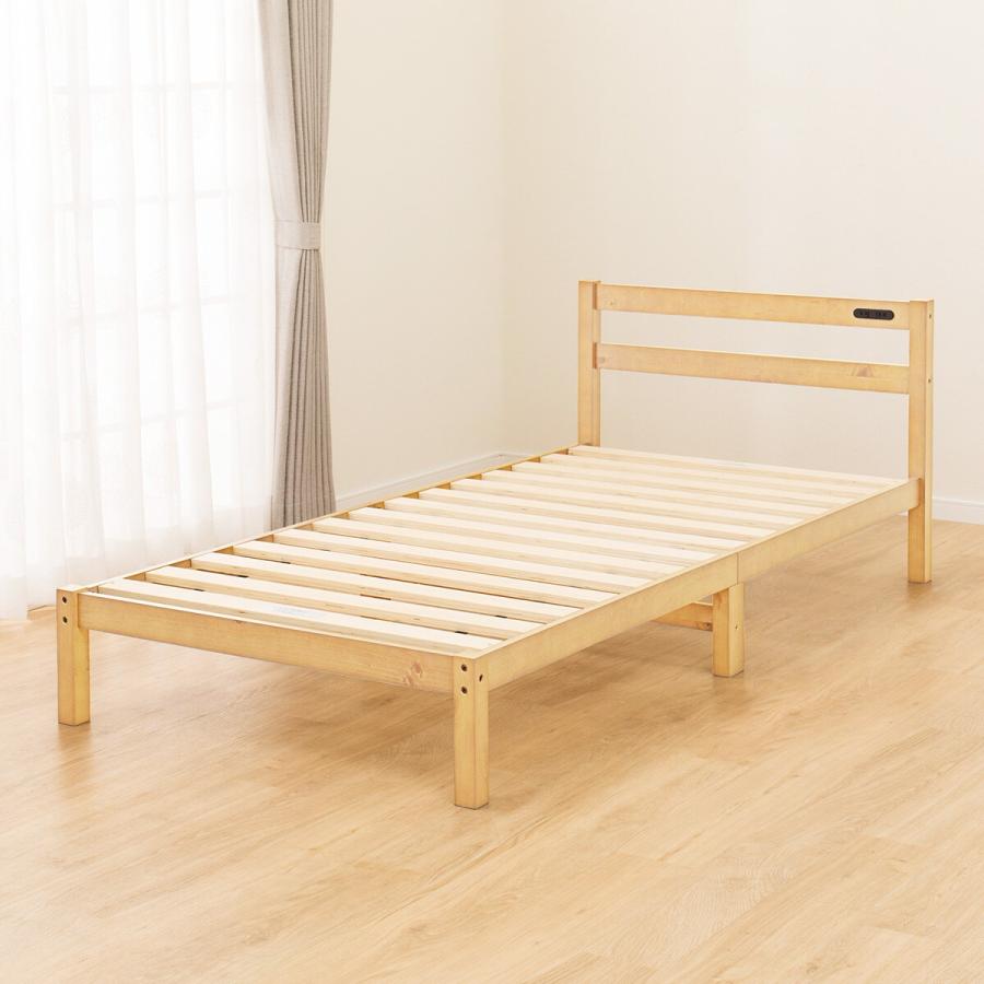 ニトリ ベッド シングルベッドフレーム(パック5 LBR-S) : ニトリ ニトリ ベッド シングルベッドフレーム(パック5 LBR-S) : ニトリ