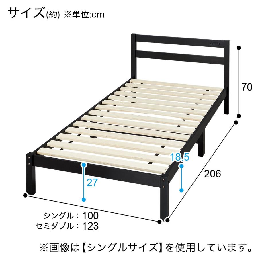 ニトリ ベッド シングルベッドフレーム(パック5 BK-S) : ニトリ ニトリ ベッド シングルベッドフレーム(パック5 BK-S) : ニトリ