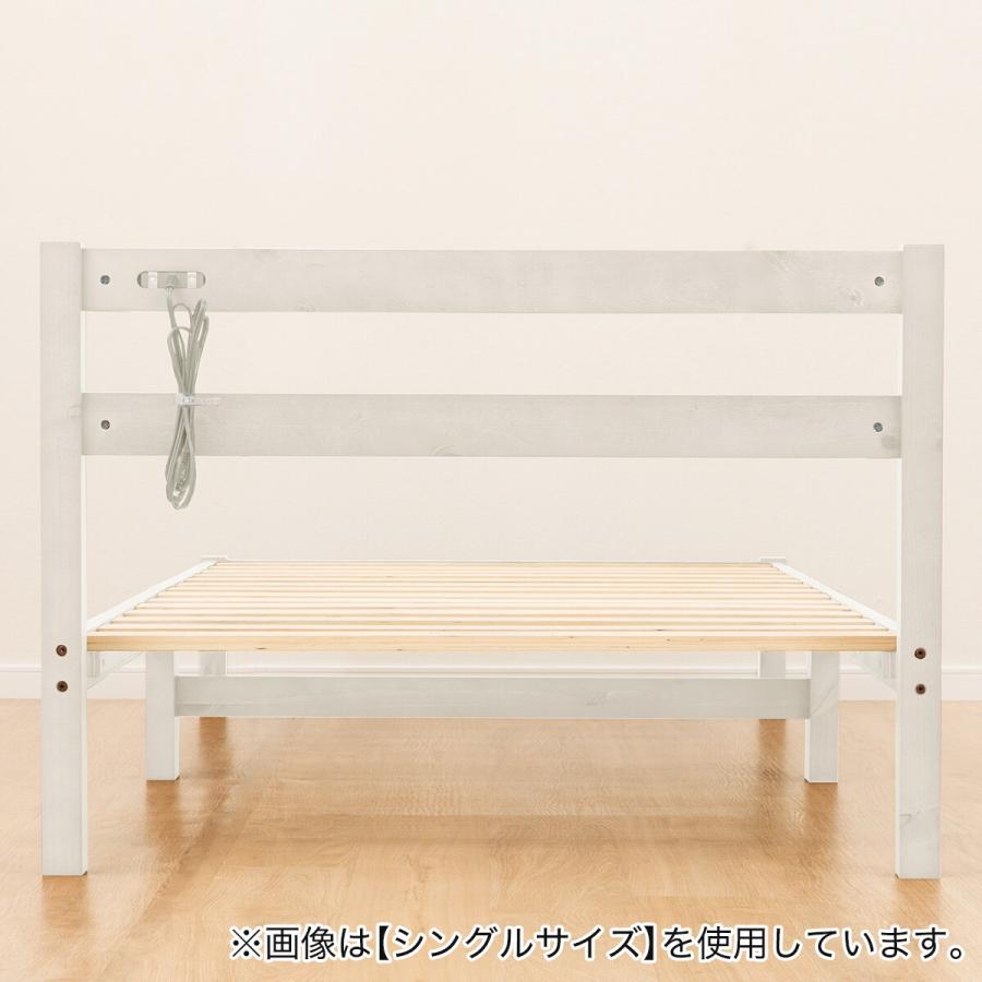 【sh】ニトリ　セミダブルベッドフレーム ニトリ ベッド すのこセミダブルベッドフレーム(SP-001 MBR S
