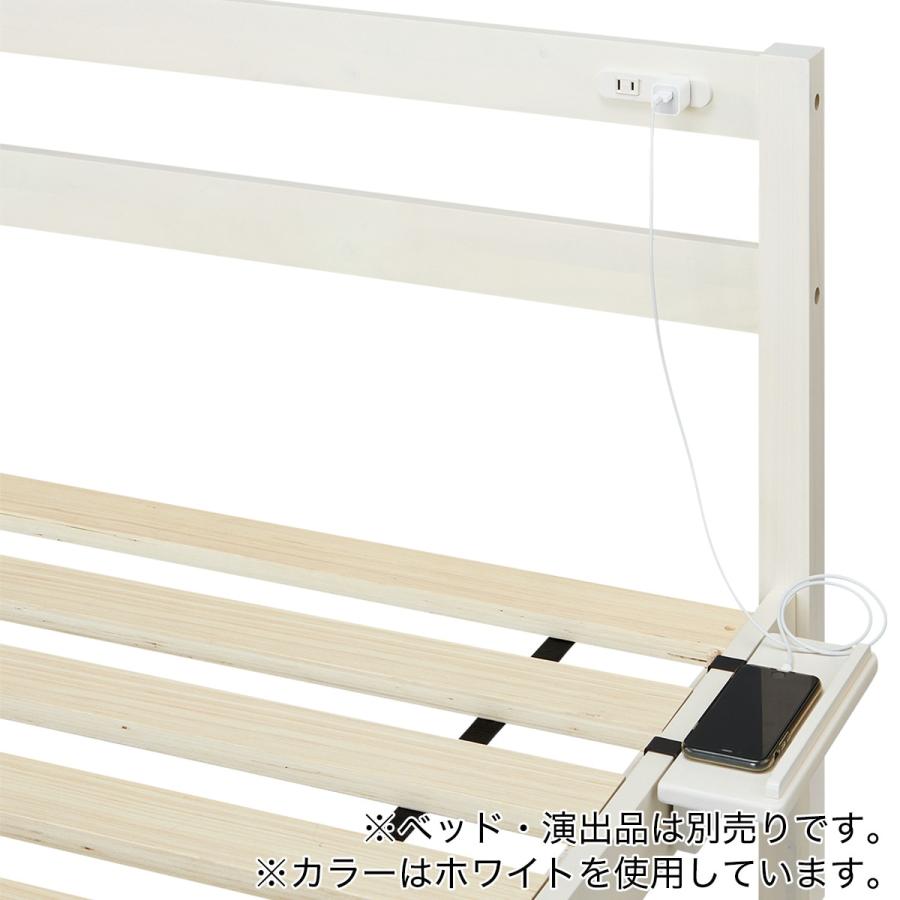 ニトリ（NITORI） ベッド用ミニサイドテーブル(MF MBR) : ニトリ Yahoo